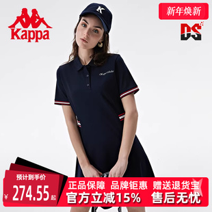 Kappa卡帕连衣裙夏新款 复古显高长裙K0D42QL02 学院风收腰美式