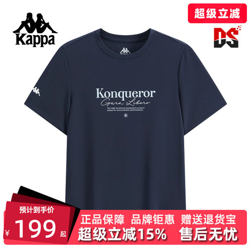 虎扑识货推荐店铺|专柜正品