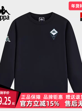 Kappa卡帕男服冬季新款运动休闲简约百搭圆领卫衣K0E72WT03D