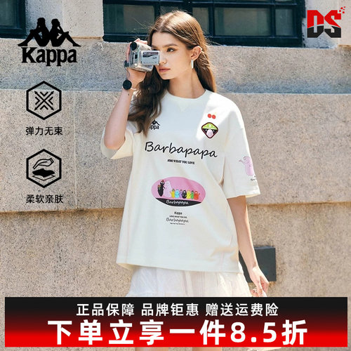 虎扑识货推荐店铺|专柜正品