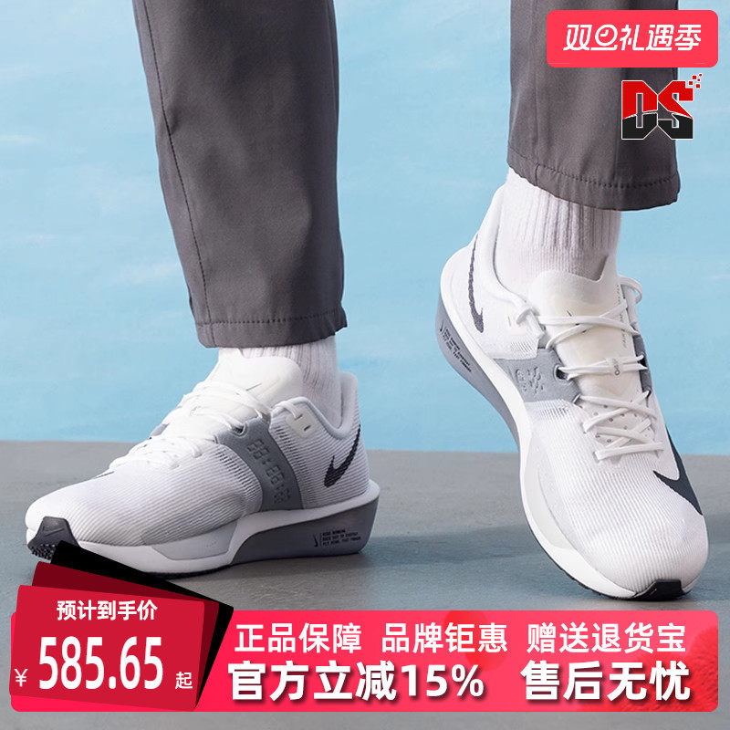 虎扑识货推荐店铺|专柜正品