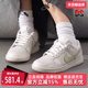简约百搭运动休闲板鞋 Nike耐克女鞋 IB3484 DUNK LOW 2025秋季 新款