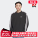 Oversize 新款 crew卫衣JN9786 2025冬季 Adidas阿迪达斯三叶草男装