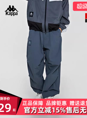 Kappa卡帕男裤新款运动休闲复古时尚简约舒适百搭长裤 K0E12AY72