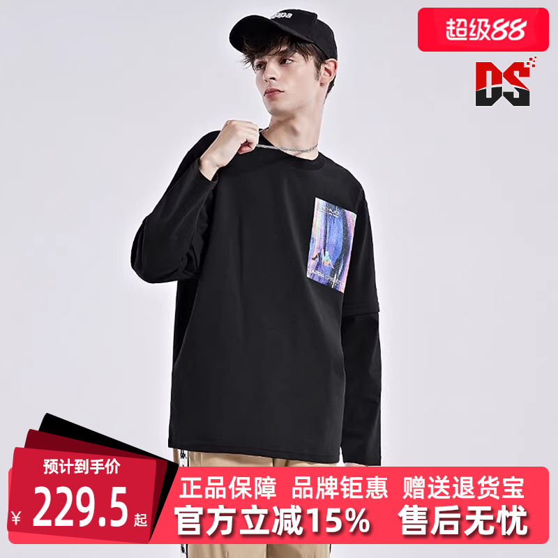 休闲卫衣Kappa卡帕男装