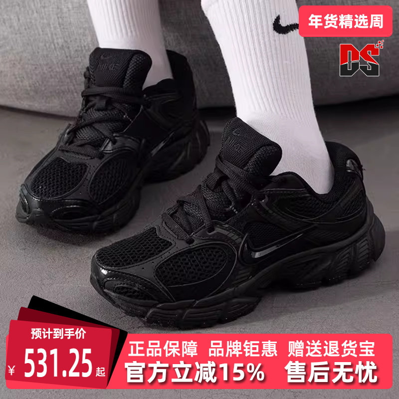 Nike耐克女鞋2025夏季新款 V5 RNR 简约复古百搭运动休闲鞋HQ7901,运动鞋new,运动休闲鞋,淘宝优惠券,粉丝福利购,淘宝优惠卷
