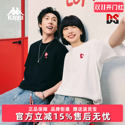 Kappa卡帕背靠背夏季新款透气t恤男女运动情侣装短袖上衣基础百搭