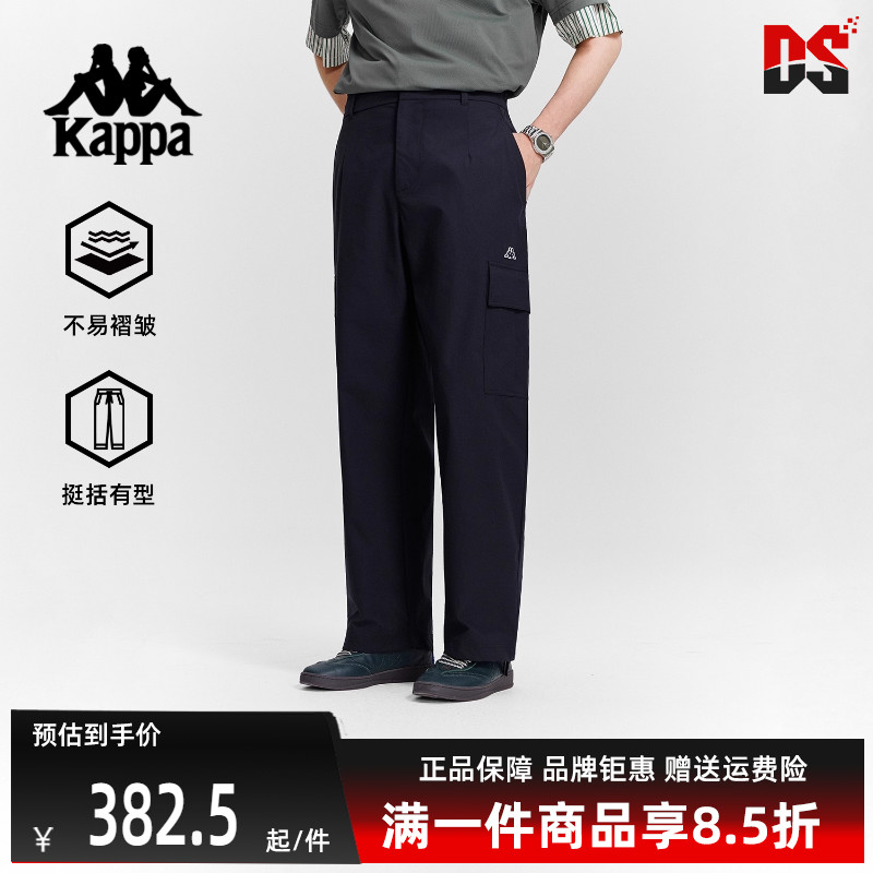 虎扑识货推荐店铺|专柜正品