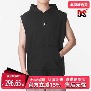 Nike耐克男装2025秋季新款DF SPRT CSVR FLC SL PO针织背心HF9939