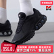 2025春季 新款 Nike耐克男鞋 AIR MAX 简约百搭运动休闲鞋 DV3337
