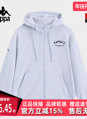 Kappa卡帕男装女装冬季新款运动休闲简约连帽外套K0EY2MK02