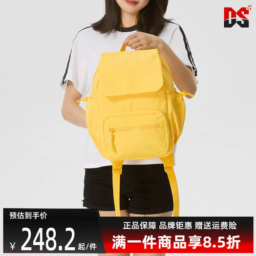 Adidas阿迪达斯女包2026夏季新款W UBSP BP S运动双肩背包KX9604