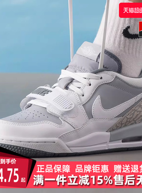 Nike耐克童鞋2025冬季新款时尚百搭休闲耐磨运动篮球鞋CD9054