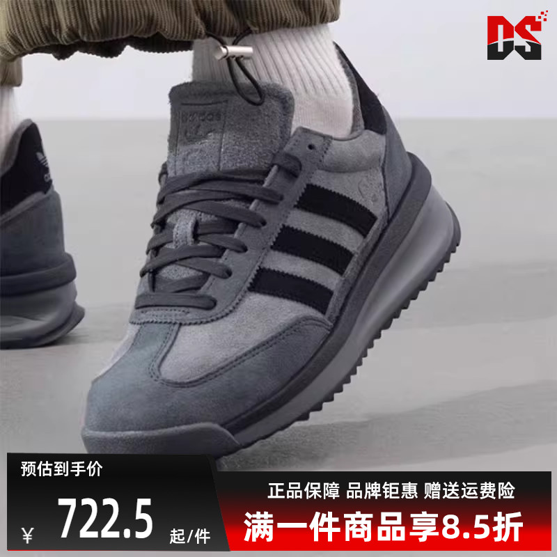 Adidas阿迪达斯三叶草中性休闲鞋