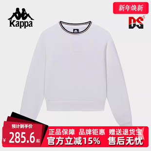 运动休闲简约百搭圆领卫衣K0F22WT22 新款 Kappa卡帕女装 2025春季