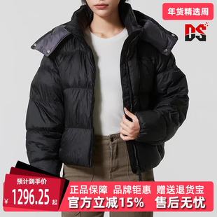Adidas阿迪达斯三叶草女装2025冬季新款简约百搭保暖羽绒服KG4905
