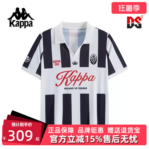 虎扑识货推荐店铺|专柜正品