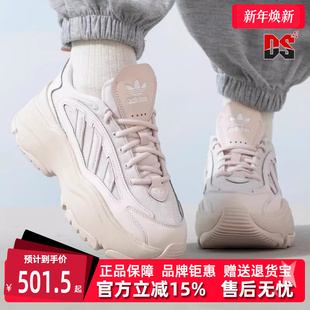 W运动休闲鞋 Adidas阿迪达斯三叶草女鞋 OZGAIA 新款 IG6049 2025夏季