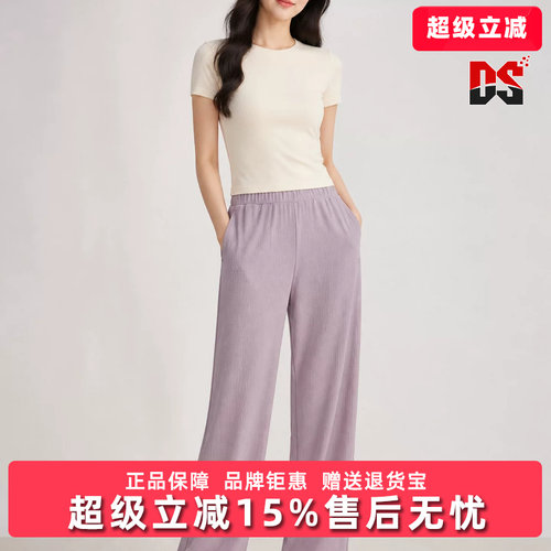 Kappa卡帕女裤2026秋季新款直筒长裤运动休闲针织下装K0G62AK09