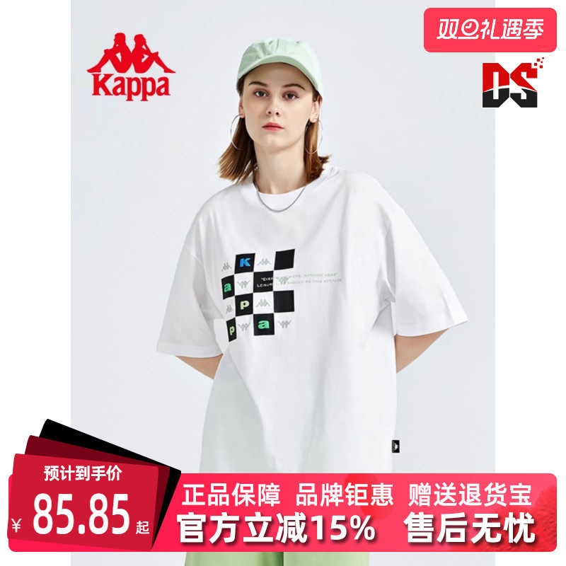 虎扑识货推荐店铺|品牌仓正品