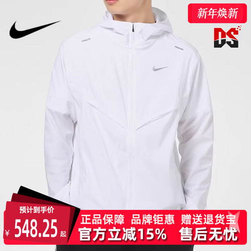 虎扑识货推荐店铺|专柜正品