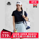 简约休闲圆领运动短袖 新款 T恤K0E42TD01D 夏季 Kappa卡帕女装