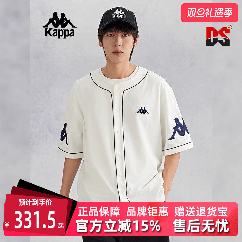 kappa卡帕运动休闲短袖T恤