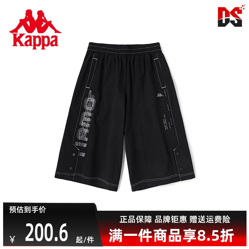 卡帕女运动休闲短裤潮流图案印花
