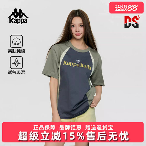 虎扑识货推荐店铺|专柜正品