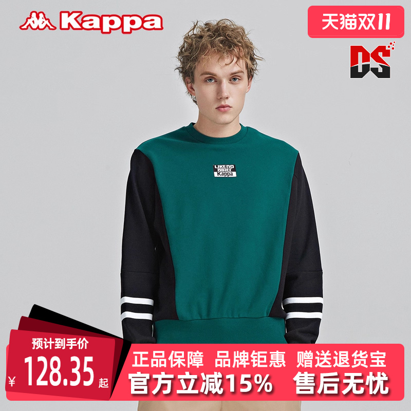 休闲卫衣Kappa卡帕男装女装