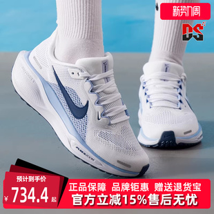 AIR 新款 ZOOM PEGASUS FD2723 Nike耐克女鞋 41运动跑步鞋 2025冬季