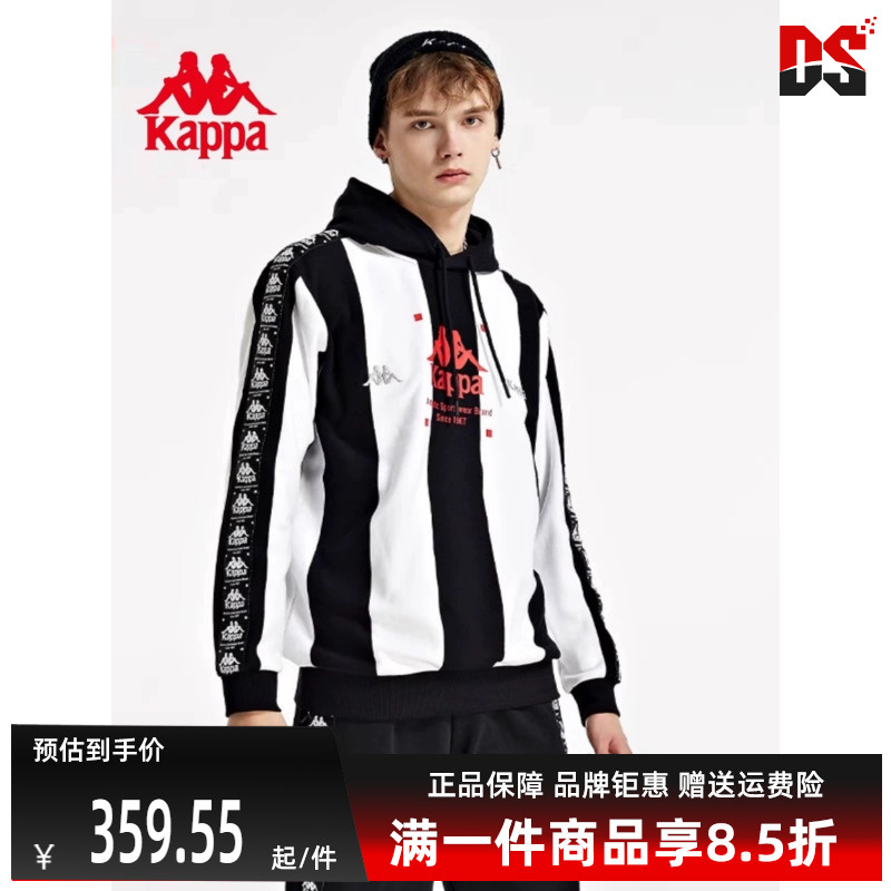 Kappa男女通用卡帕套头帽衫