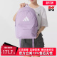 BARS CLSC BP双肩背包JX8857 新款 Adidas阿迪达斯男包女包2025秋季