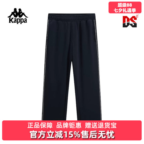 虎扑识货推荐店铺|专柜正品