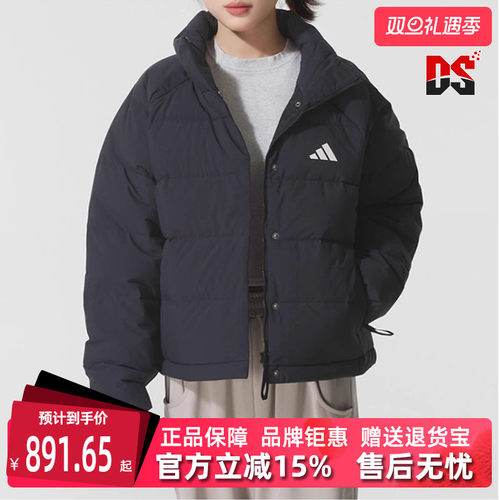 虎扑识货推荐店铺|专柜正品