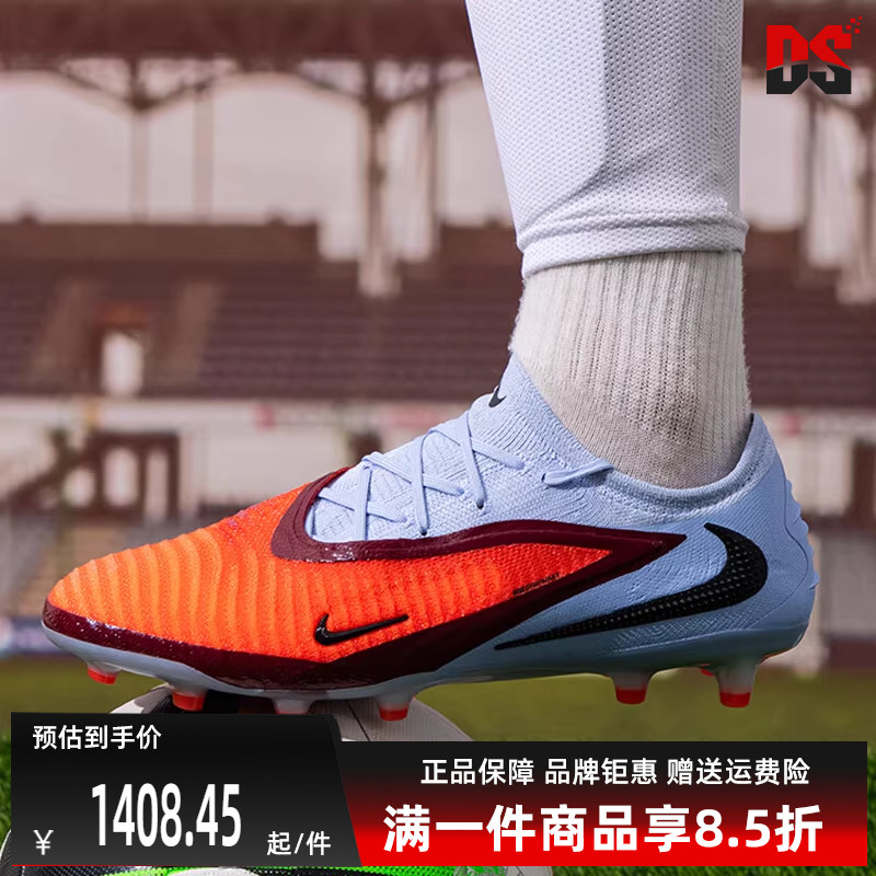 虎扑识货推荐店铺|专柜正品