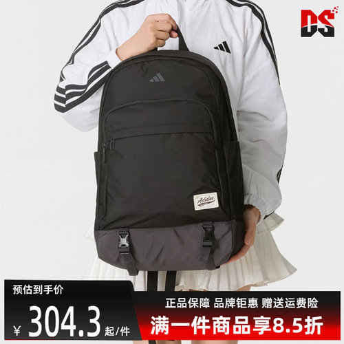 Adidas阿迪达斯男女同款2026秋季新款UNI N C BP运动双肩包KY9934