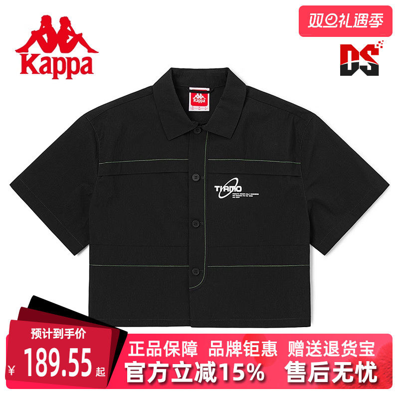 卡帕运动休闲新款短袖