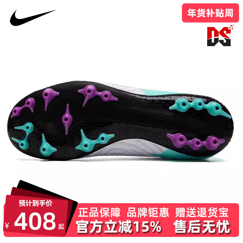 Nike耐克冬季新款男运动其它运动鞋DD9469-300,运动鞋new,其它运动鞋,淘宝优惠券,粉丝福利购,淘宝优惠卷
