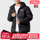 2025冬季 新款 Down PUMA彪马男装 Jacket COLORBLOCK羽绒服694699