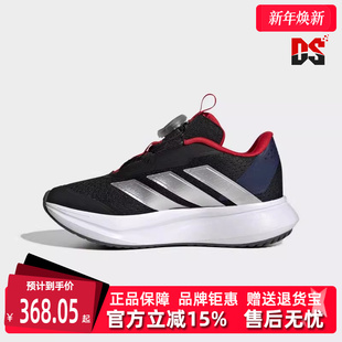 DURAMO 新款 SL2 BOA IH3603 Adidas阿迪达斯男童鞋 K休闲鞋 2025春季