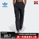 三条纹束脚运动长裤 新款 IU2530 夏季 Adidas阿迪达斯三叶草女裤