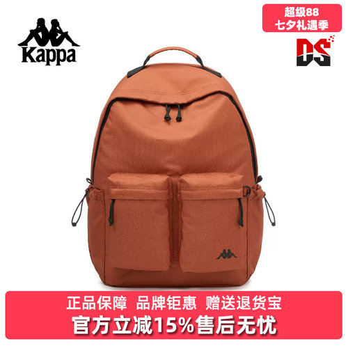 虎扑识货推荐店铺|专柜正品