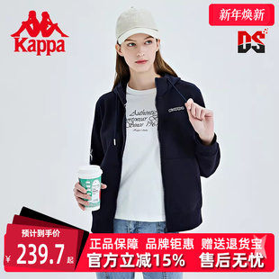 运动休闲简约舒适长袖 新款 外套K0D22MK01 夏季 Kappa卡帕女装