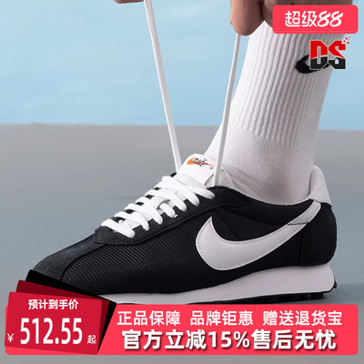 Nike耐克男鞋2025夏季新款 LD-1000 简约百搭运动休闲鞋HJ4687
