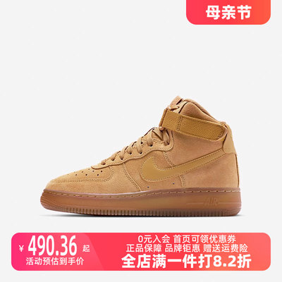 耐克儿童鞋Nike休闲夏季