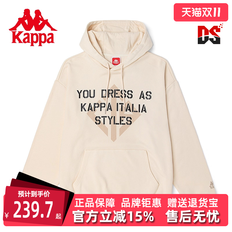 卡帕男连帽针织休闲套头衫透气