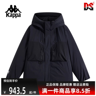 新款 Kappa卡帕男裝 2024冬季 時(shí)尚 女裝 連帽保暖羽絨服K0EZ2YY32D