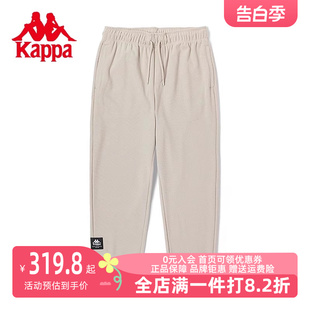 休闲校服裤 小脚卫裤 2024春男针织长裤 Kappa卡帕运动裤 K0D32AK61
