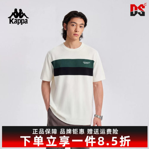 虎扑识货推荐店铺|专柜正品